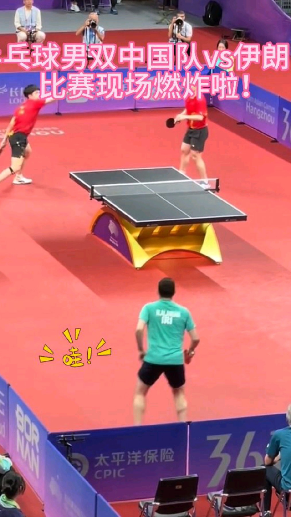 领先优势明显首场状态出色,日本队观众沸腾!,Ming重返赛场上演精彩一战的简单介绍 领先优势明显首场状态出色,日本队观众沸腾!,Ming重返赛场上演精彩一战的简单介绍