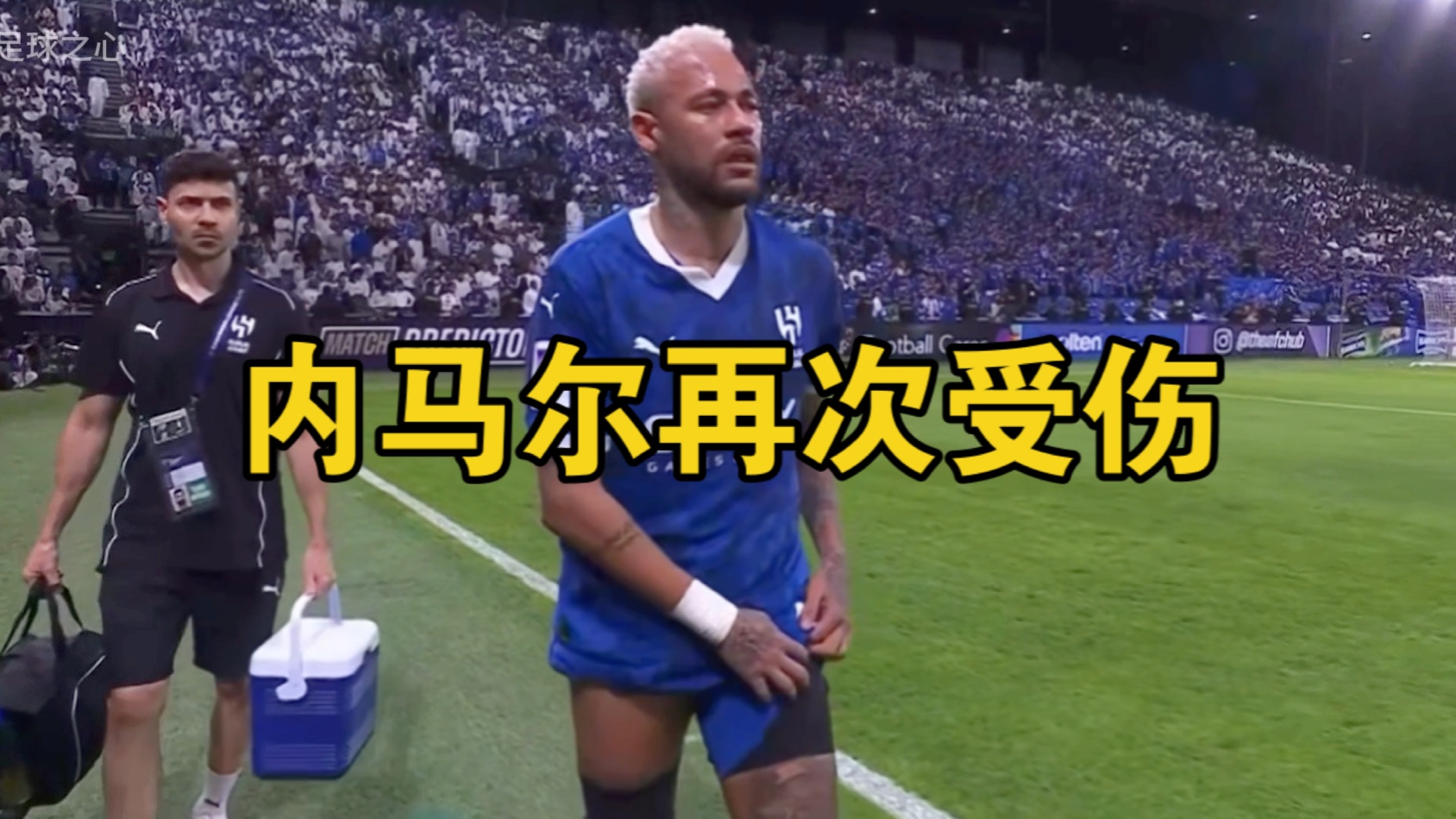 内马尔重返赛场，险胜首场状态出色，西班牙队观众沸腾！观众掌声雷动的简单介绍